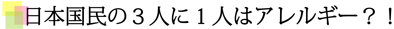 ɂXLPAłƂ