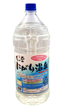 にがり温泉4L