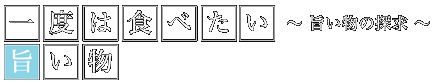 |