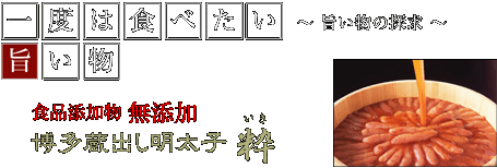 Yq