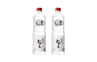 赤いにがり1本定期便