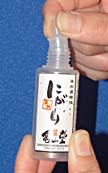 詰め替え方