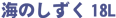 Ĉ18k