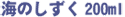 ɂ艷