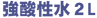 ɂ艷