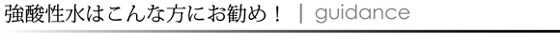 _ĉH