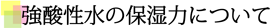 _̕ێ