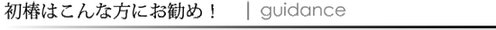 _ĉH