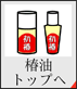 ֖