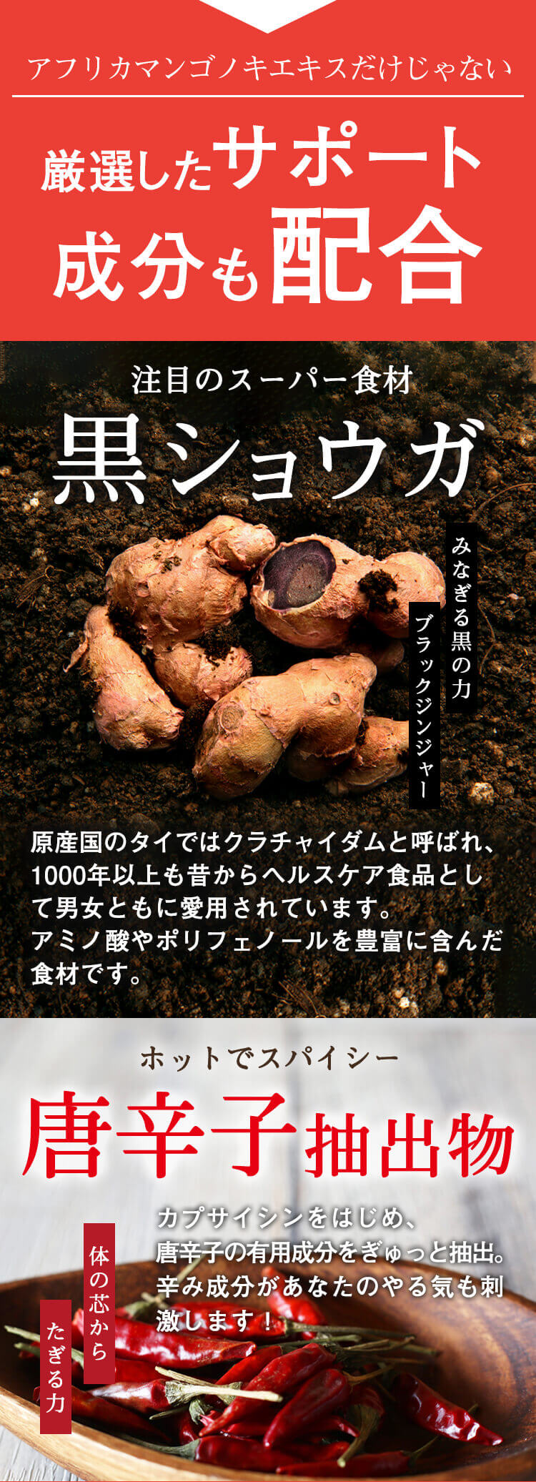 あんぜ太るの？年を取るにつれ・・・実はきそたいしゃが減少します。脂肪が蓄積しやすい体に・・・年齢を重ねるにつれてきそたいしゃが低下し、運動不足などが原因で筋肉が減ると、さらに基礎代謝が落ちていきます。脂肪の燃焼力が低下する事で脂肪がたまりやすくなるのです。