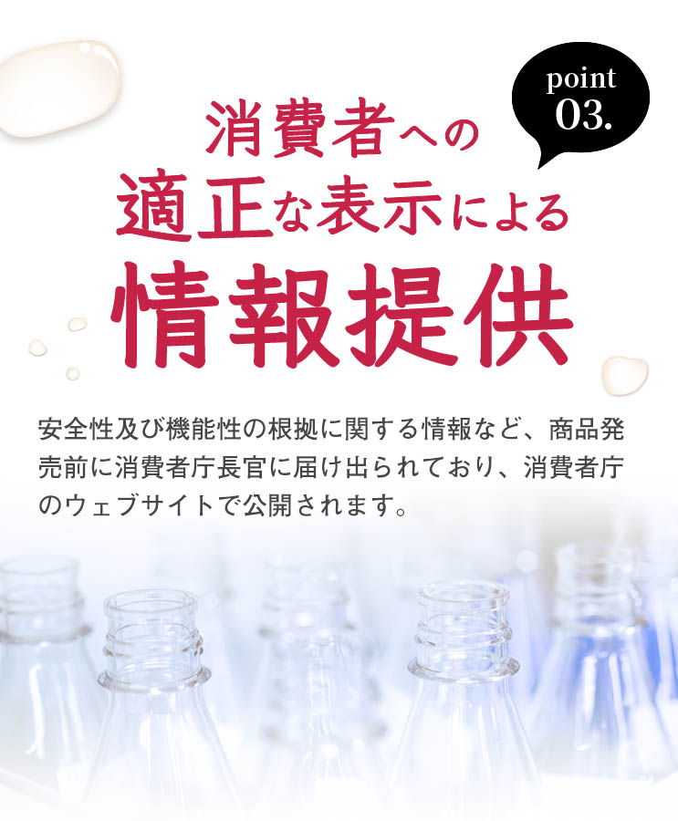 あなたはダイエットに限界を感じていませんか?体重がなかなか減らない、ぽっこりお腹が気になる、話題のサプリを試してみたが効果を感じられなかった、痩せてもリバウンド、太ったといわれる。頑張っても効果が出ずに諦めてしまう。